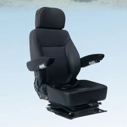 拖拉機(jī)座椅